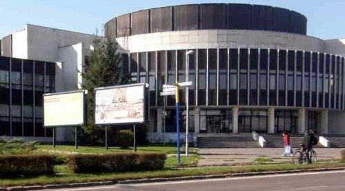 Mestské kultúrne centrum, Žiar nad Hronom
